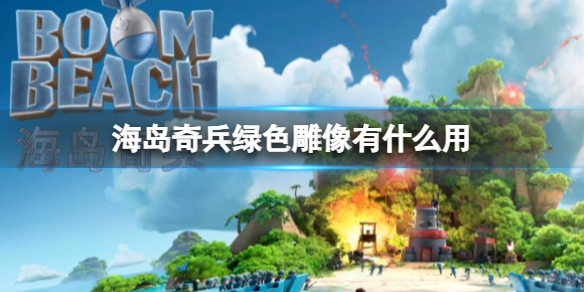 ���������ɫ������ʲô��