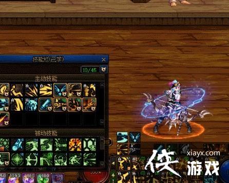 《地下城与勇士》旅人攻略汇总 旅人怎么玩? 《地下城与勇士》旅人攻略汇总 旅人怎么玩?