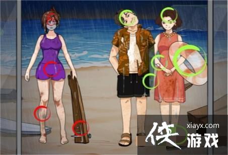 ���������Ҳ硷���߾���ͨ�ع���