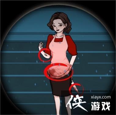 ���������Ҳ硷��������ͨ�ع���