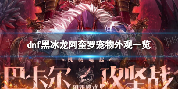 �����³�����ʿ���ڱ��������޳������һ�� �ڱ��������޳�����ô��ã�