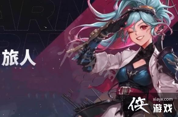 �����³�����ʿ�������޵м��ܻ��� �����޵м�������Щ��