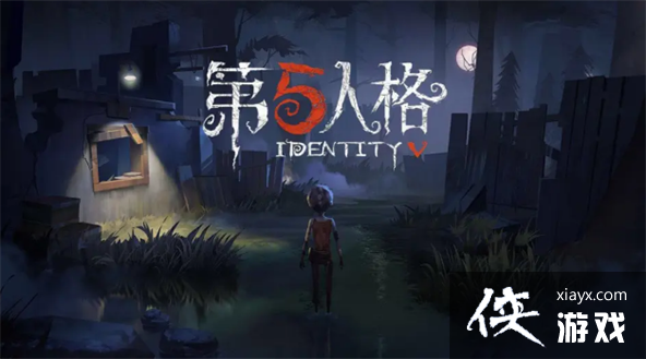 �������˸������2023������