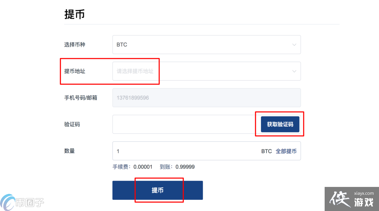 Deepcoin��������Һ�����Deepcoin��������ҽ̳�