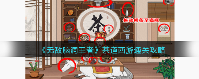 ���޵��Զ����ߡ��������ͨ�ع���