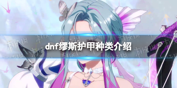 �����³�����ʿ����˹��ʲô�ף� ��˹�����������