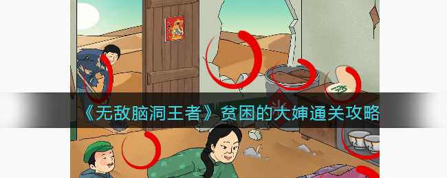 ���޵��Զ����ߡ�ƶ���Ĵ���ͨ�ع���