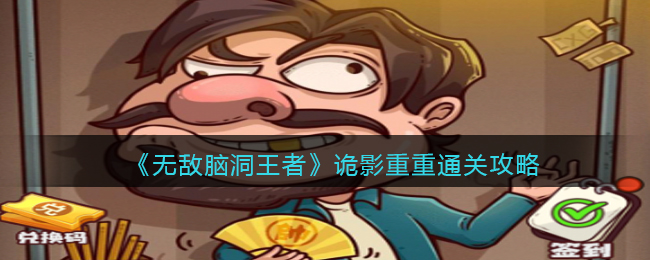 ���޵��Զ����ߡ���Ӱ����ͨ�ع���