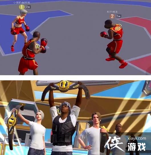 ����ƽ��Ӣ���������ո�ȭ���淨����