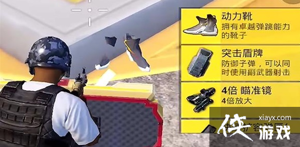 ����ƽ��Ӣ���������ո�ȭ���淨����