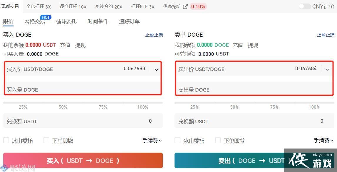 gate.io����򹷹��ң�gate.io�򹷹��ҽ̳�
