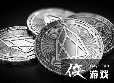 ���ӱ�EOS��ʲô����ʷ���ӱ�EOS���ƻ���