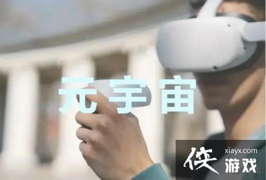 Ԫ���������NFT��ʲô��˼��ʲô�������ʲ�����