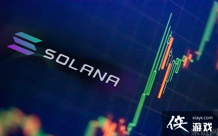 SOL�ҷ��������٣�SOL�ҷ�������һ��