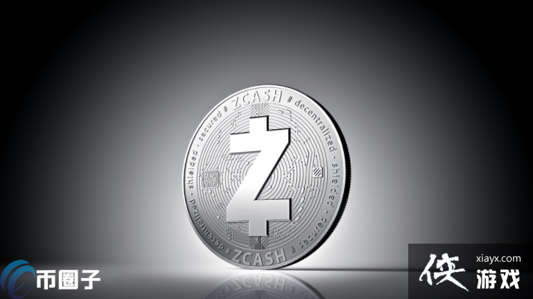 ZEC��ʲô���֣�ZEC�����Ľ�ʲô�ң�