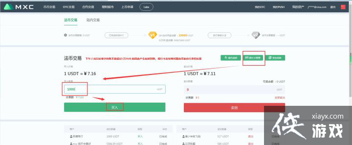Ĩ�轻������ô����Ĩ�轻����������ɫ
