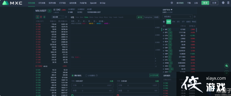 Ĩ�轻������ô����Ĩ�轻����������ɫ
