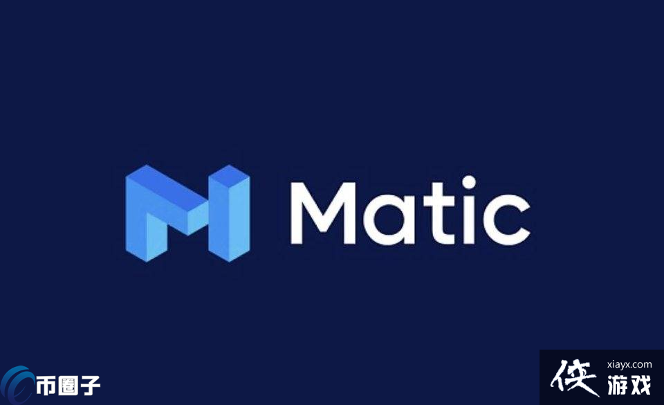 ��������ĸ���MATIC������������