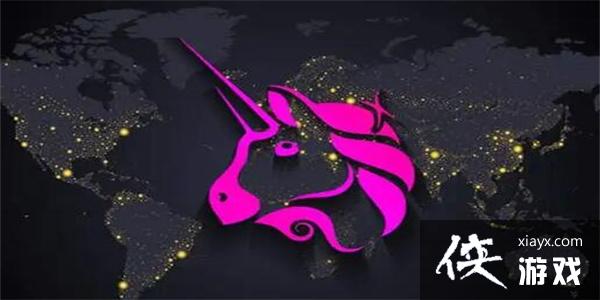 uni�ҽ������¼۸��Ƕ���Ǯһö? 2022��۸�����