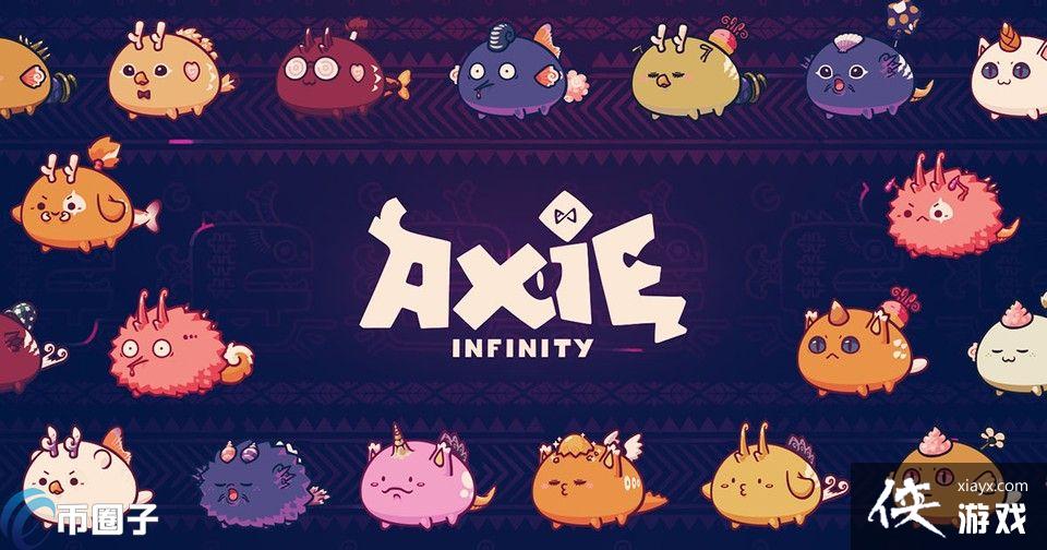 AXS��ʲô���֣�һ�Ķ���AXS�Ҽ�ֵ��ǰ��