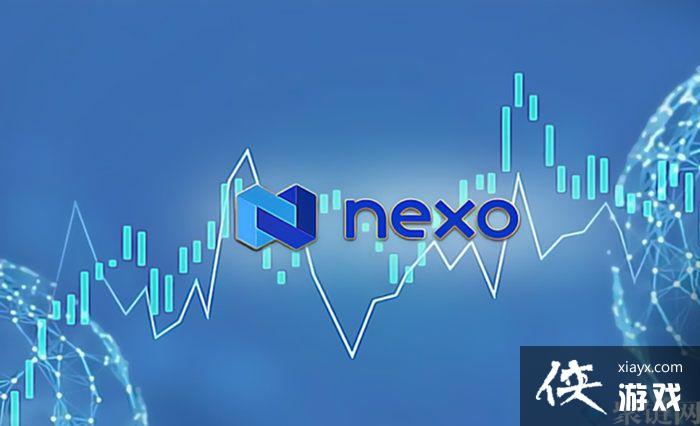NEXO�ҷ��м۸���٣�NEXO�ҷ��м۸����