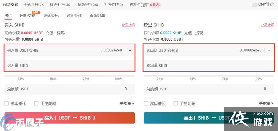 gate.io������Ȯ�ң�Gate���������Ȯ�ҽ̳�