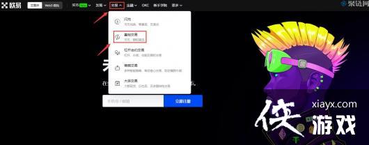 ���ޱ���ô���ף�XMR���ޱ��������׽̳�