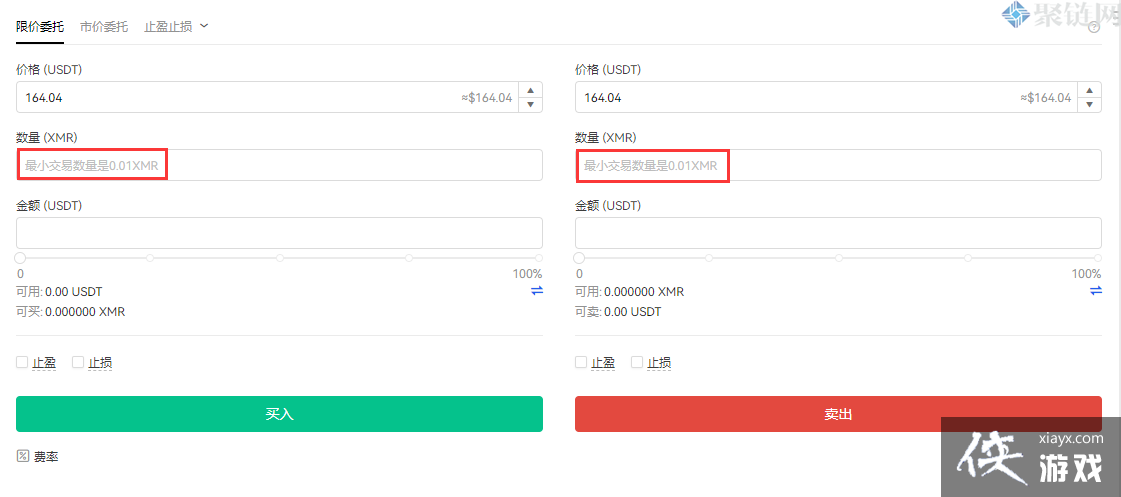 ���ޱ���ô���ף�XMR���ޱ��������׽̳�