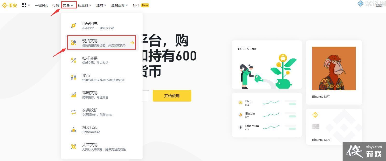 LINK����ô��������ѧ��LINK������ͽ���