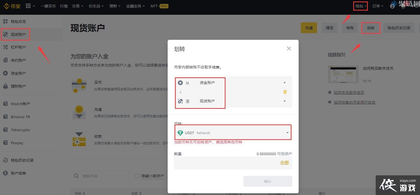 LINK����ô��������ѧ��LINK������ͽ���