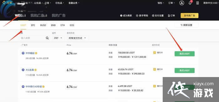 UNI����ô��?UNI�����������ײ����Լ�UNI����ô��?��