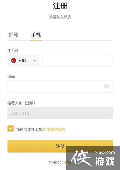 UNI����ô��?UNI�����������ײ����Լ�UNI����ô��?��