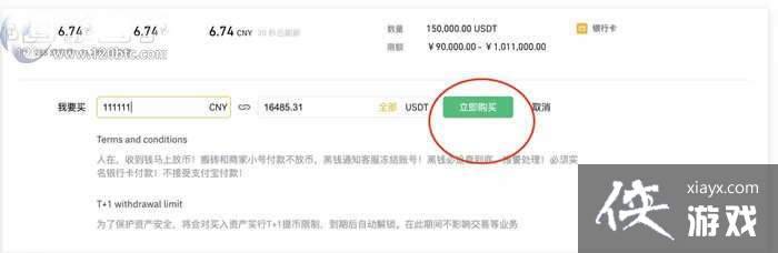 UNI����ô��?UNI�����������ײ����Լ�UNI����ô��?��