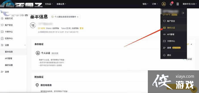 UNI����ô��?UNI�����������ײ����Լ�UNI����ô��?��