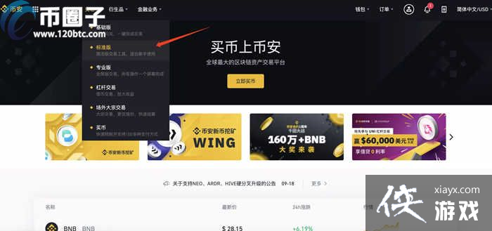 UNI����ô��?UNI�����������ײ����Լ�UNI����ô��?��