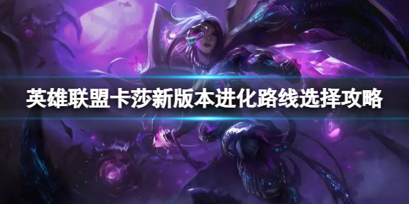��Ӣ�����ˡ���ɯ�°汾��ô�棿��ɯ�°汾����·��ѡ����