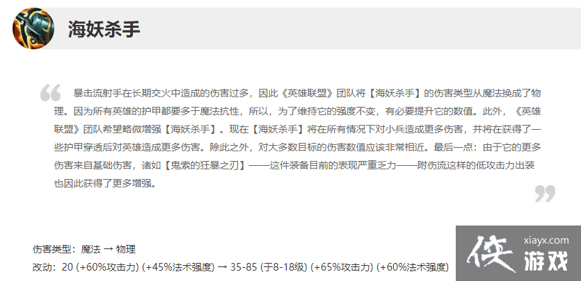 ��Ӣ�����ˡ���ɯ�°汾��ô�棿��ɯ�°汾����·��ѡ����