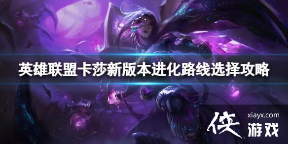 ��Ӣ�����ˡ���ɯ�°汾��ô�棿��ɯ�°汾����·��ѡ����