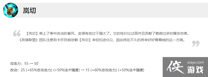 ��Ӣ�����ˡ���ɯ�°汾��ô�棿��ɯ�°汾����·��ѡ����