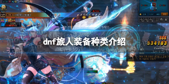 �����³�����ʿ�����˴�ʲô�ף� ����װ���������