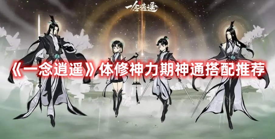 ��һ����ң��������������ͨ�����Ƽ�