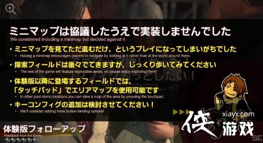 �����ջ���16����û�������ͼ �ٷ���ʾ�ή����Ϸ������