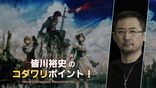 �����ջ���16������ֲ���趨 ��ר����ֲ���ݵ��ι���