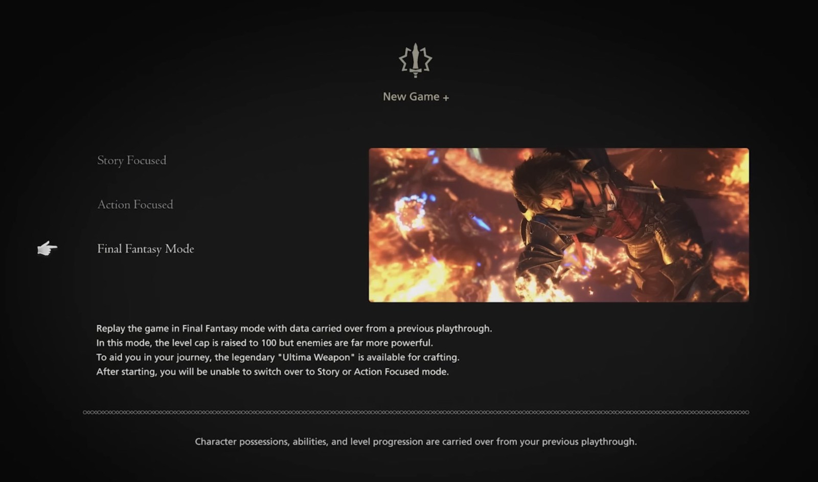 �����ջ���16��ԭ�ƻ�2���� ȷ�������ղ���