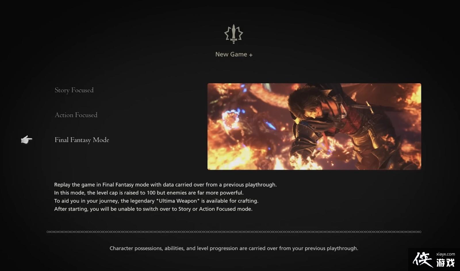 �����ջ���16��ԭ�ƻ�2���� ȷ�������ղ���