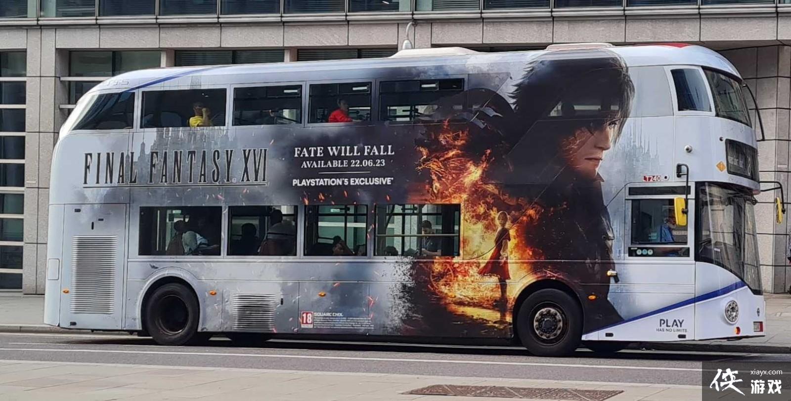 �����ջ���16��ԭ�ƻ�2���� ȷ�������ղ���