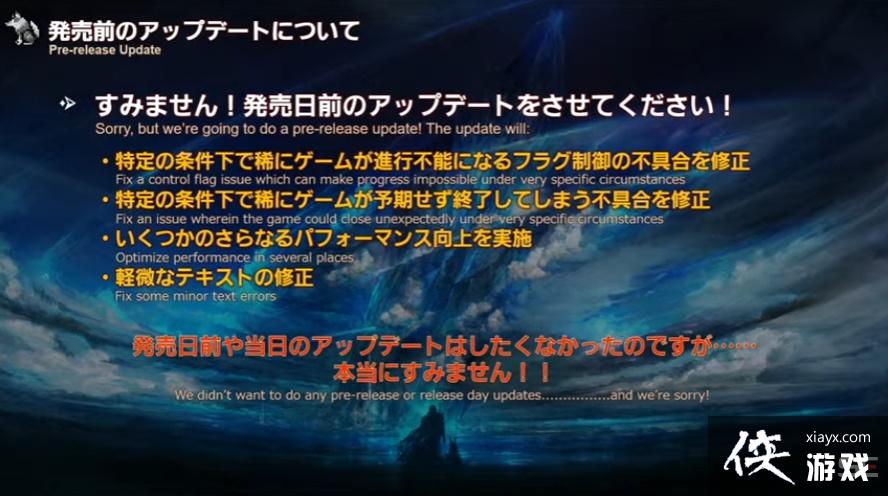 �����ջ���16��ԭ�ƻ�2���� ȷ�������ղ���