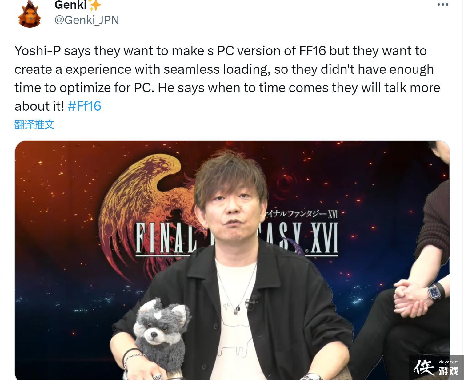 �����ջ���16��ԭ�ƻ�2���� ȷ�������ղ���