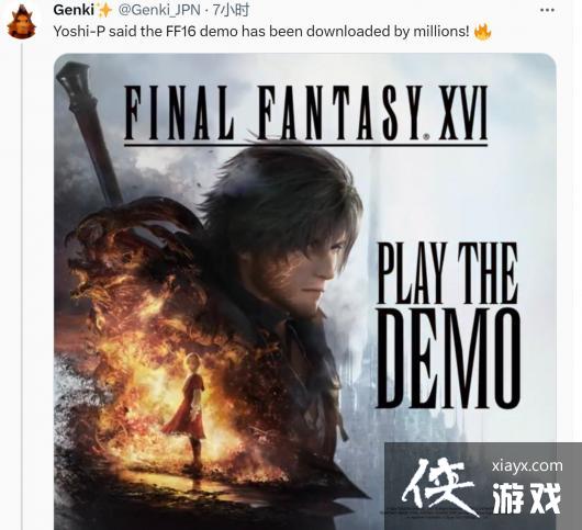 �����ջ���16��ԭ�ƻ�2���� ȷ�������ղ���