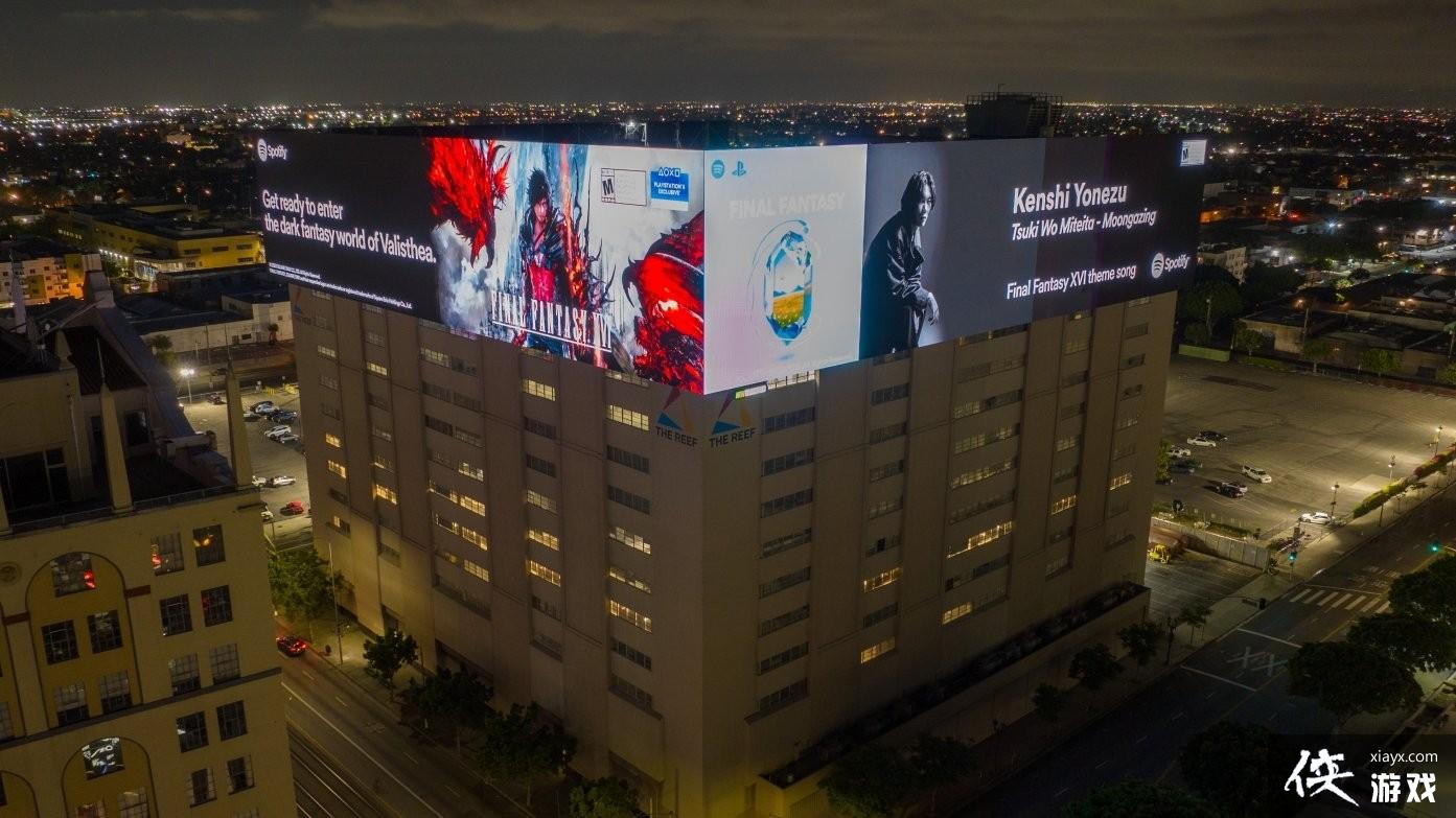 �����ջ���16��ԭ�ƻ�2���� ȷ�������ղ���